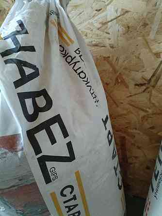 Штукатурка Habez cтарт 26 кг Донецк