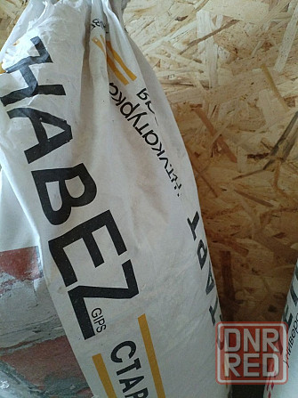 Штукатурка Habez cтарт 26 кг Донецк - изображение 1