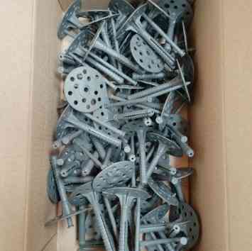 Гвозди грибок 50 шт.8 см Донецк