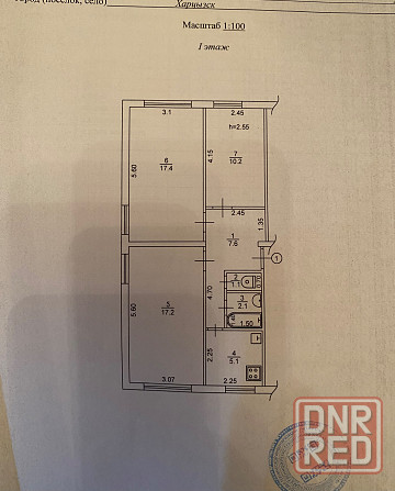 продам квартиру в тихом центре район школа #24 Харцызск - изображение 9