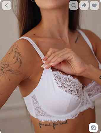 Продам бюстгалтер Донецк