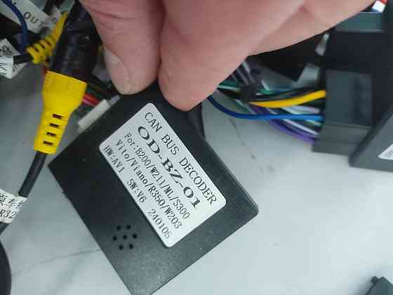 Продама автомагнитолу MERCEDES Vito/Viano W639 Харцызск