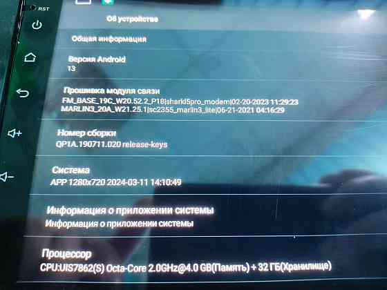 Продама автомагнитолу MERCEDES Vito/Viano W639 Харцызск