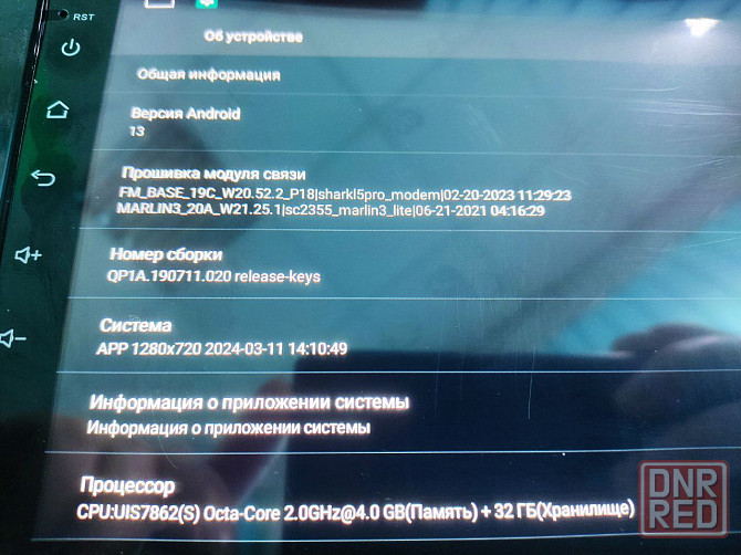 Продама автомагнитолу MERCEDES Vito/Viano W639 Харцызск - изображение 2