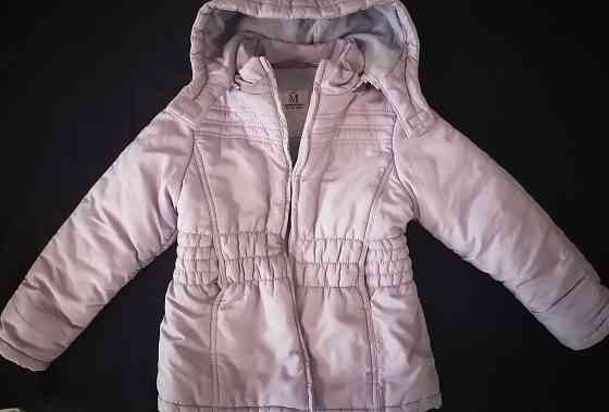 Детская Куртка Донецк