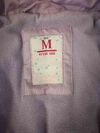 Детская Куртка Донецк