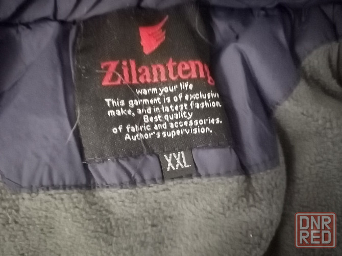 Детская зимняя куртка Донецк - изображение 3