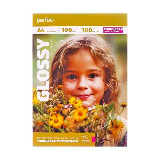 Фотобумага Донецк