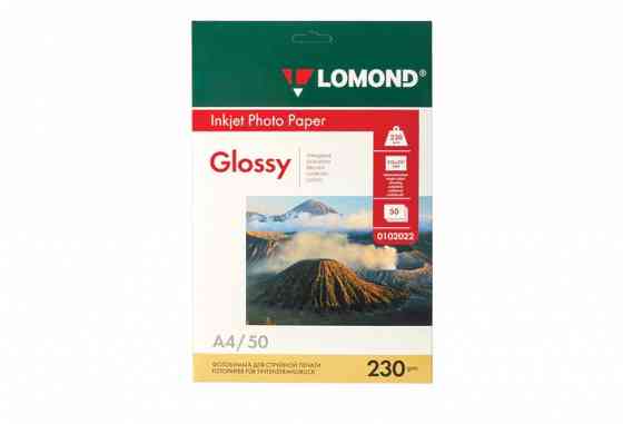 Фотобумага Донецк