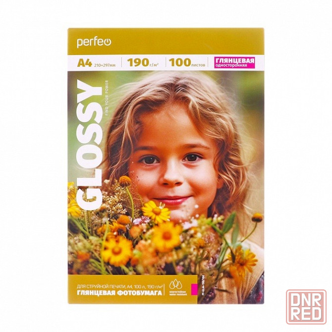 Фотобумага Донецк - изображение 3