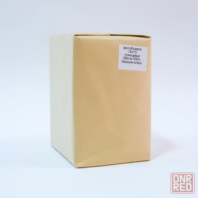 Фотобумага Донецк - изображение 1