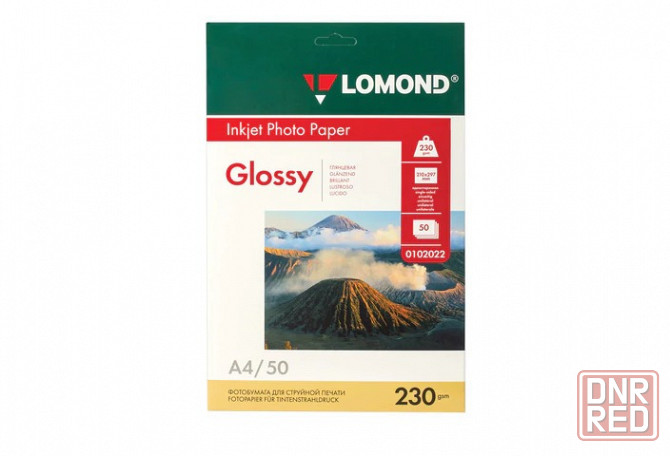 Фотобумага Донецк - изображение 2