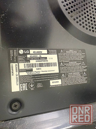 Продам телевизор под ремонт или на запчасти Донецк - изображение 1