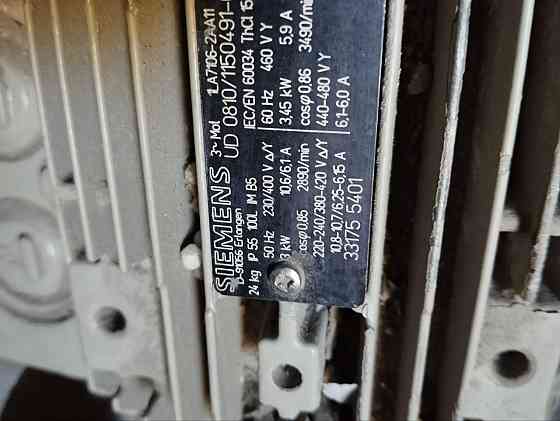 Многоступенчатый насос Calpeda MXV 25-218 Донецк