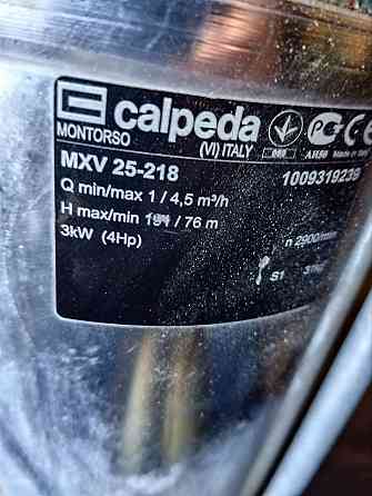 Многоступенчатый насос Calpeda MXV 25-218 Донецк