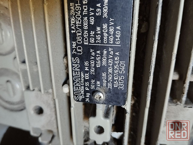 Многоступенчатый насос Calpeda MXV 25-218 Донецк - изображение 2