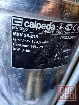 Многоступенчатый насос Calpeda MXV 25-218 Донецк - изображение 3