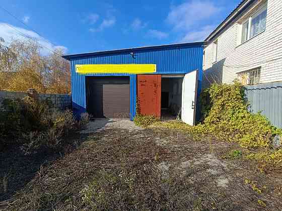 Сто, земля, дом. Куйбышевский р Донецк