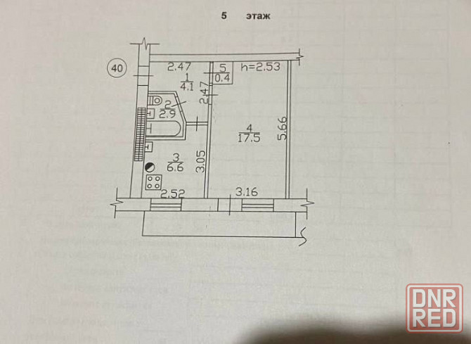 Продам 1комн квартиру Собственник Донецк - изображение 8