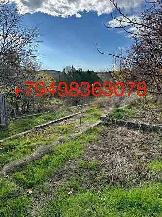 Продам участок с.Широкино Мариуполь