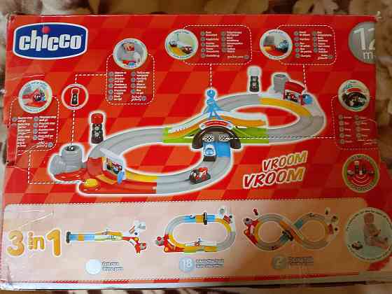 Детская игровая дорога Донецк