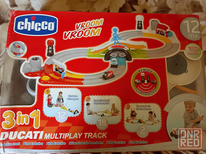 Детская игровая дорога Донецк - изображение 1