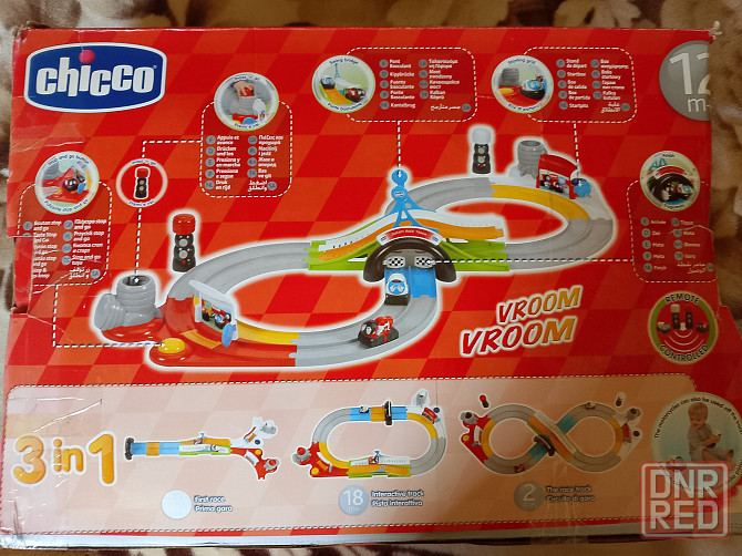 Детская игровая дорога Донецк - изображение 2