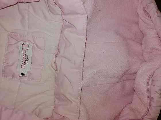 Комбинезон Донецк