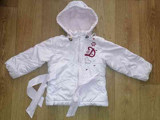 Комбинезон Донецк