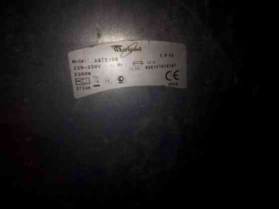 стиральная машина Whirlpool AWT 5100 б/у Макеевка