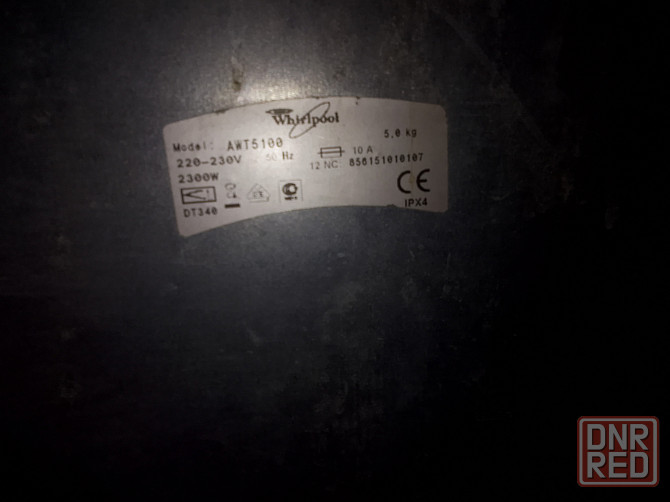 стиральная машина Whirlpool AWT 5100 б/у Макеевка - изображение 5