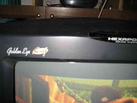 Телевизор LG Донецк