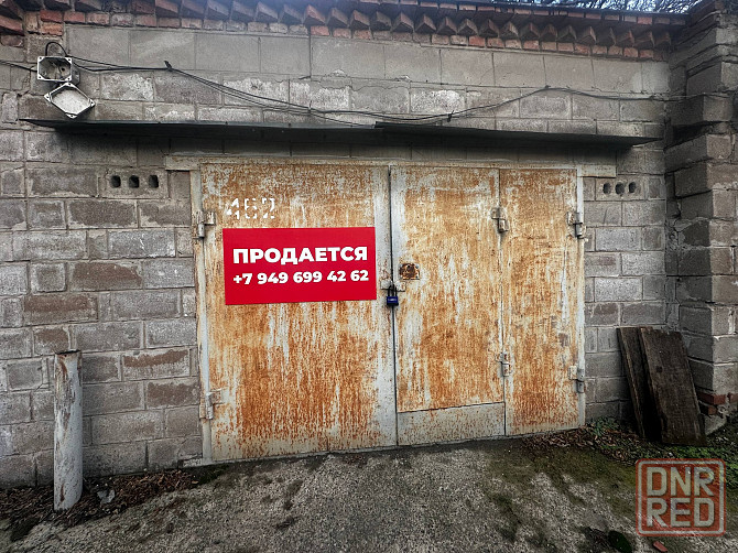 Продается гараж с ямой 24 м2, ориентир олди в гаражном кооперативе Надежда. Донецк - изображение 1