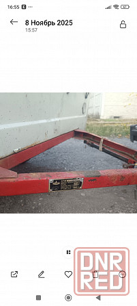 Продам прицеп Донецк - изображение 3