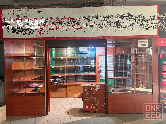 Торговый павильон Донецк - изображение 1