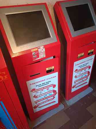 Продам платежные терминалы бу недорого Донецк