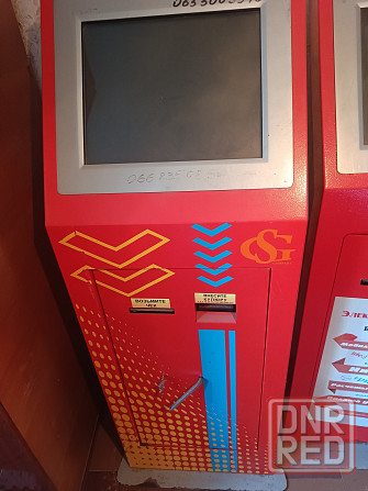 Продам платежные терминалы бу недорого Донецк - изображение 1