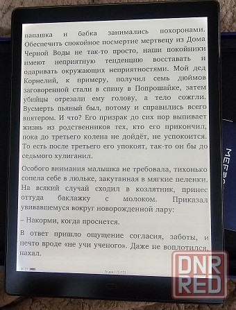 Электронная книга Meebook p10 pro edition 10.3", 64 гб. Макеевка - изображение 7