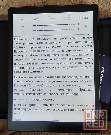 Электронная книга Meebook p10 pro edition 10.3", 64 гб. Макеевка - изображение 6