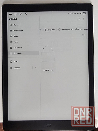 Электронная книга Meebook p10 pro edition 10.3", 64 гб. Макеевка - изображение 5