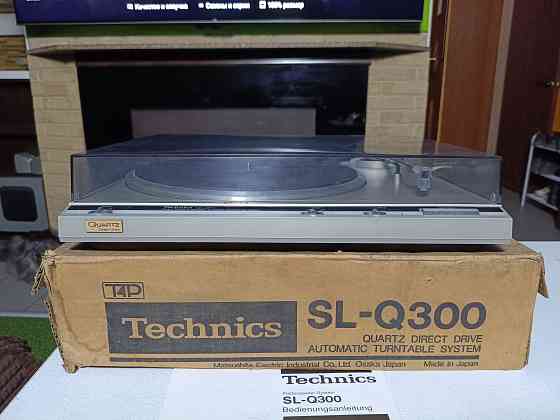 Проигрыватель винила "Technics"- SL-Q300 Донецк