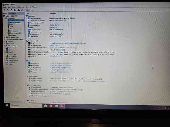 17.3" Lenovo IdeaPad G770 Макеевка