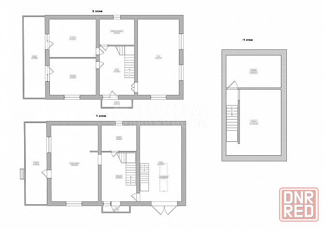 Продам Дом 170м2 + Флигель 45м2 ул. Гоженко Луганск - изображение 6
