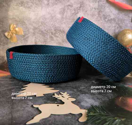 Корзина из шнура, ручная работа Донецк