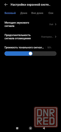 Шлюз Aqara M1S gen 3 ZHWG20LM хаб регион Китай Донецк - изображение 8