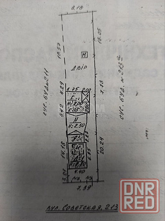 Участок 10 сот. ул. Советская 213 Луганск - изображение 1