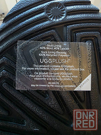 Продам угги Донецк - изображение 2