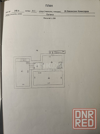 Продам Помещение 675м2 район Черный Кот Луганск - изображение 6
