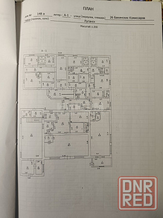 Продам Помещение 675м2 район Черный Кот Луганск - изображение 4
