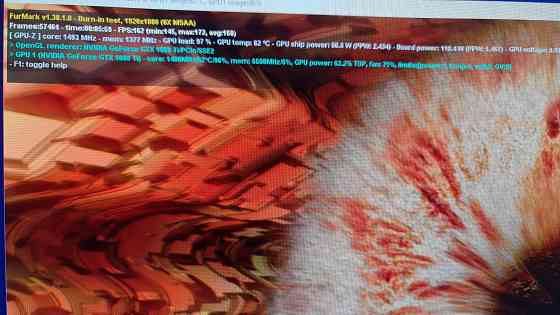 Игровой компьютер Донецк